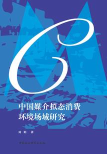 梦见白龙财运