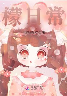 羊肖2023每月运程