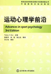 八字属相图片