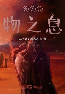十二星座对韵歌