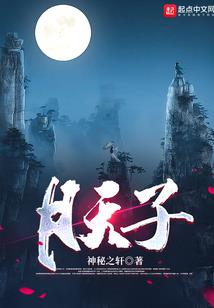 癸水属鼠2018年运程