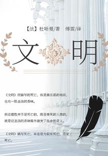 爸妈属猴孩子属羊好吗