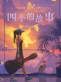 属牛吉祥戒指图片大全