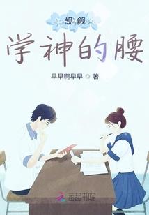 生肖知识属猪