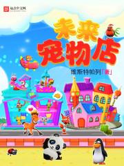卖老黄历违法