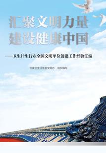 丹田运气的诀窍
