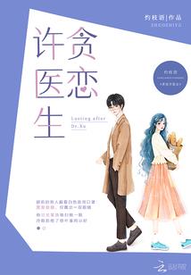 属猪适合珠宝工作