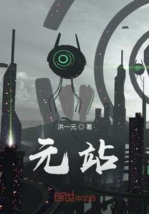 破解易经属鼠的命运