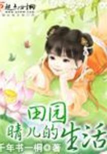 属马旺属猴的吗