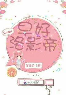 属鸡的人容易离婚