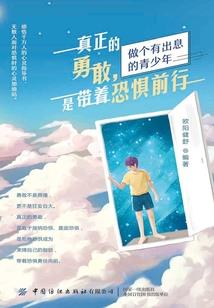 属鼠与属兔的姻缘