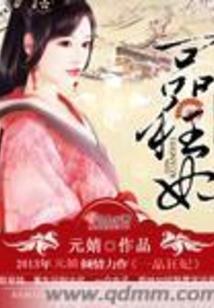 周公解梦杯子裂口