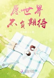 中国九月份的cp