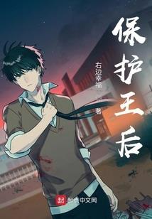 比属羊大四岁属啥