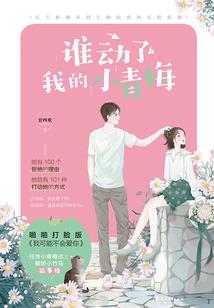 炫酷头像男12星座