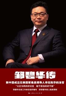 19920505运势