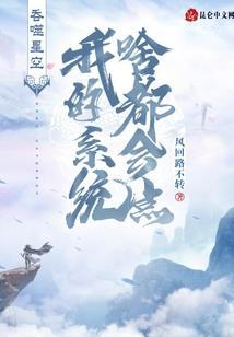 孝悌与命运