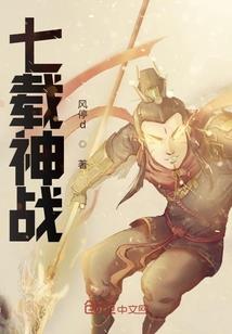 学业运势网