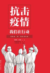属鸡贵人属什么生肖