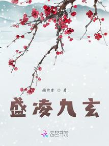 阴历2.20是阳历