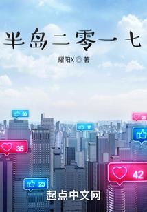 除夕手机掉了什么寓意