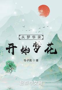 明日水瓶财运运势如何