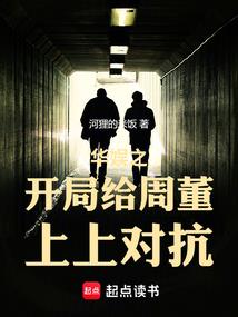 属牛卧室房羊
