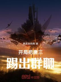 75年8月4日的运势