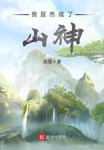 最难忘的旧爱星座男