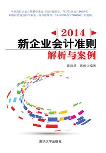 阴历阳历时辰对照图