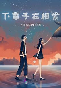 面试全凭运气的人