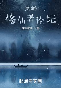 逆水寒周公解梦
