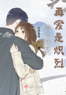 楼号影响运势