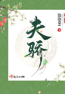 周公解梦大全梦到下雨