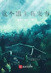 周公解梦梦见木制