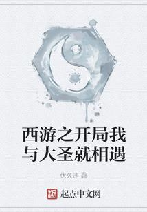 生肖蛇的壁纸