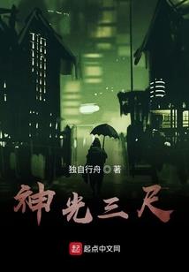 理发老黄历2019