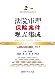娜塔莎2020财运