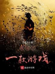 不容易撞的网名两字