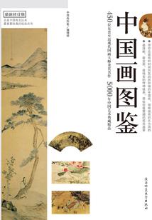 少林五行拳套路图片大全