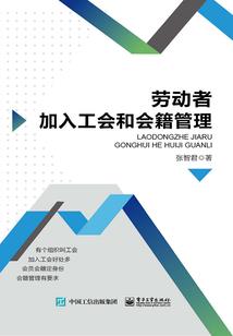 看灵异文影响财运