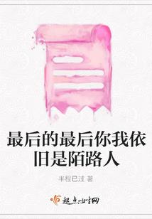 2019属鼠人的禁忌