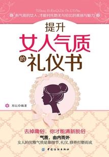 属羊人马年运程