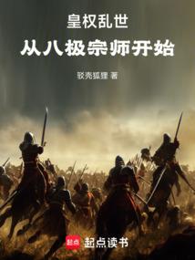 属鸡会遇到什么劫