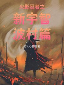 梦到鳄鱼鹦鹉
