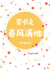 26岁的男人图片