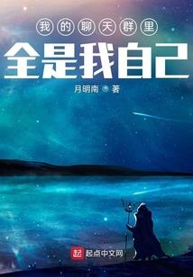 属狗天秤男爱上