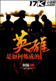 眉眼痣寓意