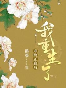房号影响运气吗