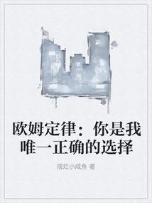 20192月18号黄历